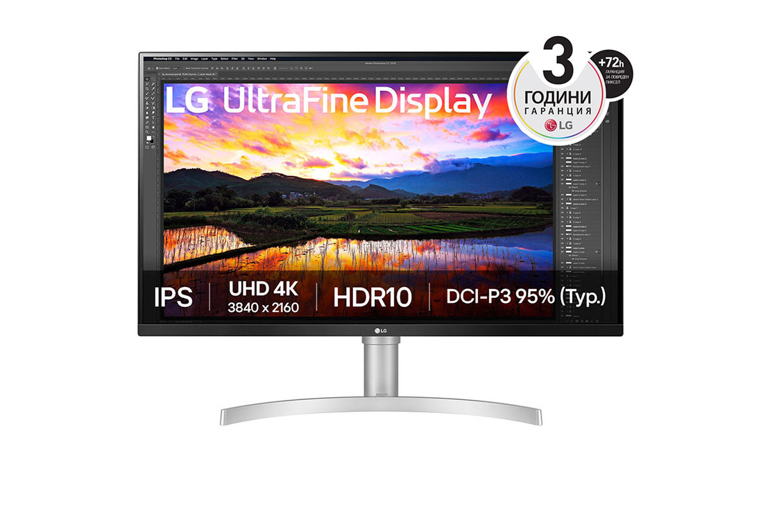 LG 32” UltraFine? 16:9 аспектно съотношение 4K IPS монитор с честота на опресняване 60 Hz, Изглед отпред, 32UN650K-W