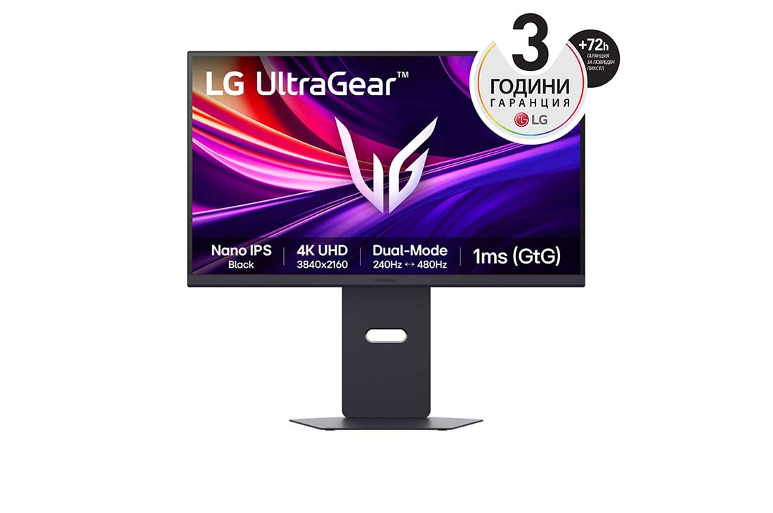 LG 27'' UltraGear? 4K UHD IPS BLACK DUAL-MODE монитор за игри, изглед отпред, 27G850A-B