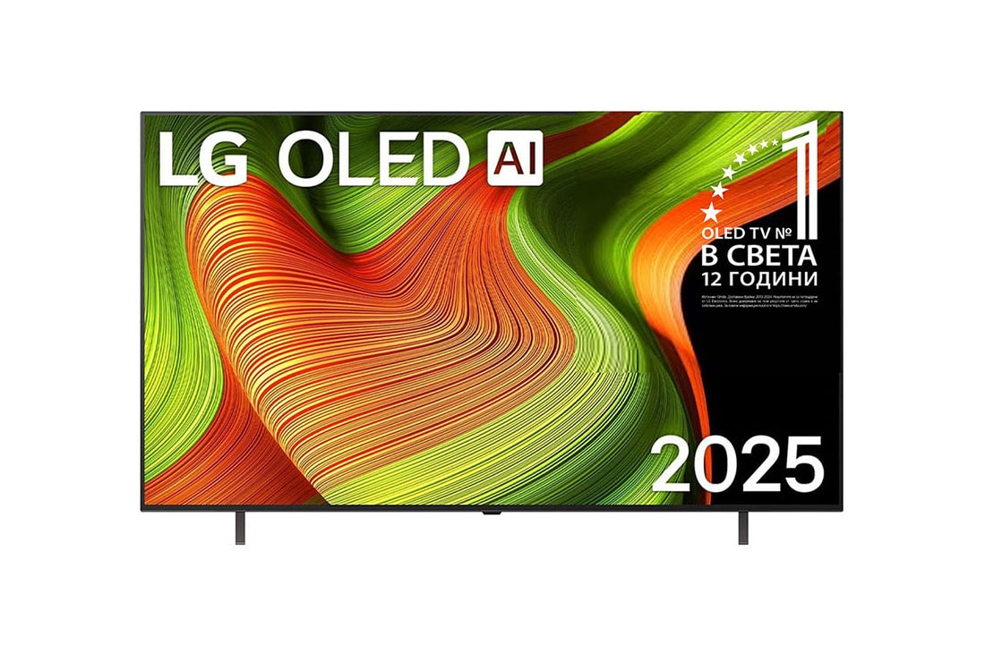 LG 65-инча LG OLED evo AI B5 4K Smart TV 2025, Преден изглед на LG OLED evo AI B5 4K Smart TV. На екрана са поставени емблемата 12 години OLED №1 в света и логото LG OLED AI 2025., OLED65B53LA