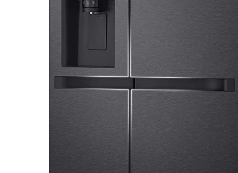 El dise?o de la manija del refrigerador acentuado con líneas blancas degradadas.