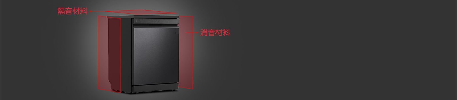 a black basic image