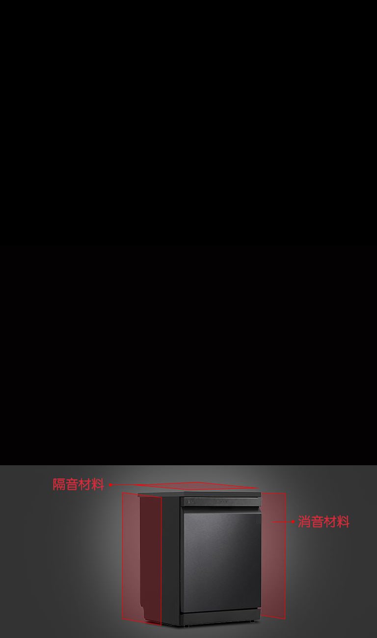 a black basic image
