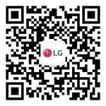 LG客戶服務通過微信。請掃描二維碼