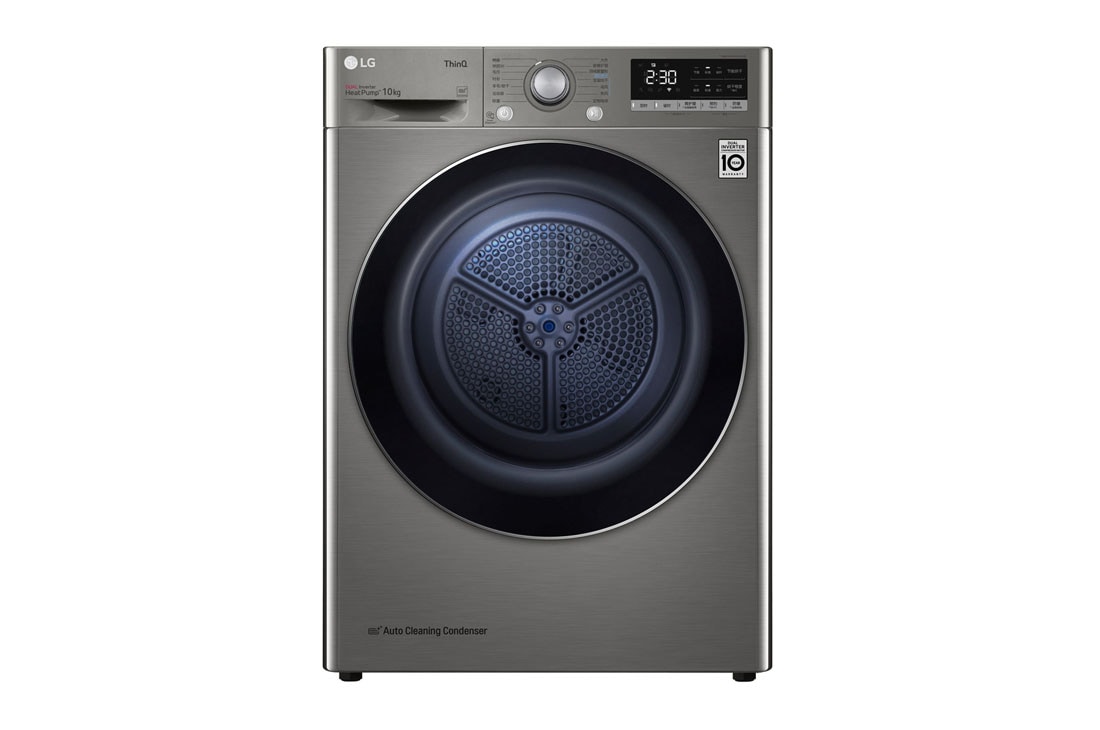 LG 雙變頻熱泵·臻韻?干衣機 健康干衣護衣 10Kg  鈦空銀, 正面視圖, RH10V3PV8WS
