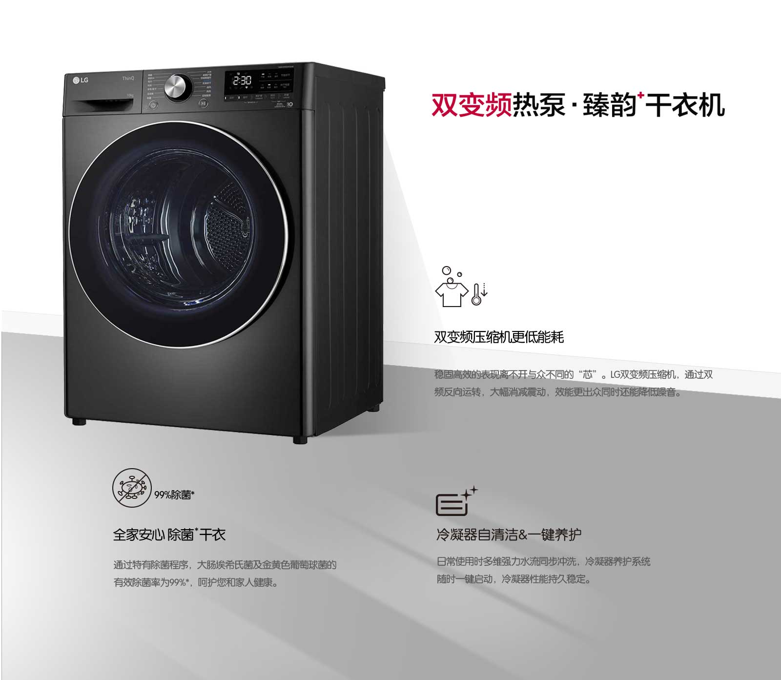 購買理由！