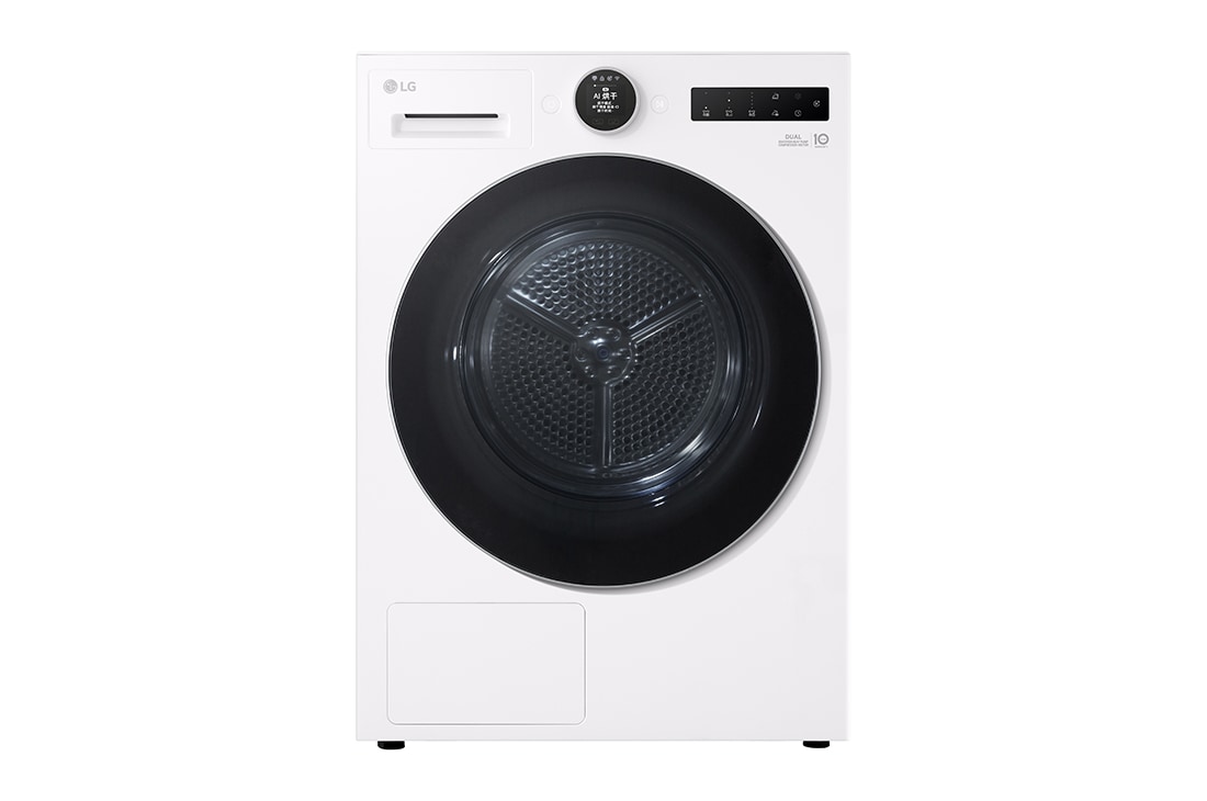LGAI雙變頻熱泵·覓境干衣機Turbo速烘10Kg 晨露白, 正面, RH10X75V3N