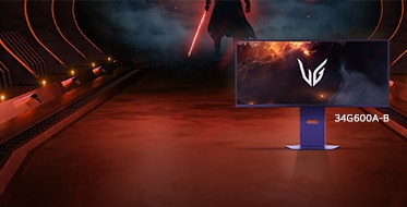 LG UltraGear?