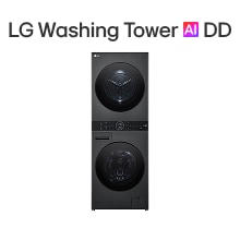 Vis?o frontal do produto LG WashTower AI DD
