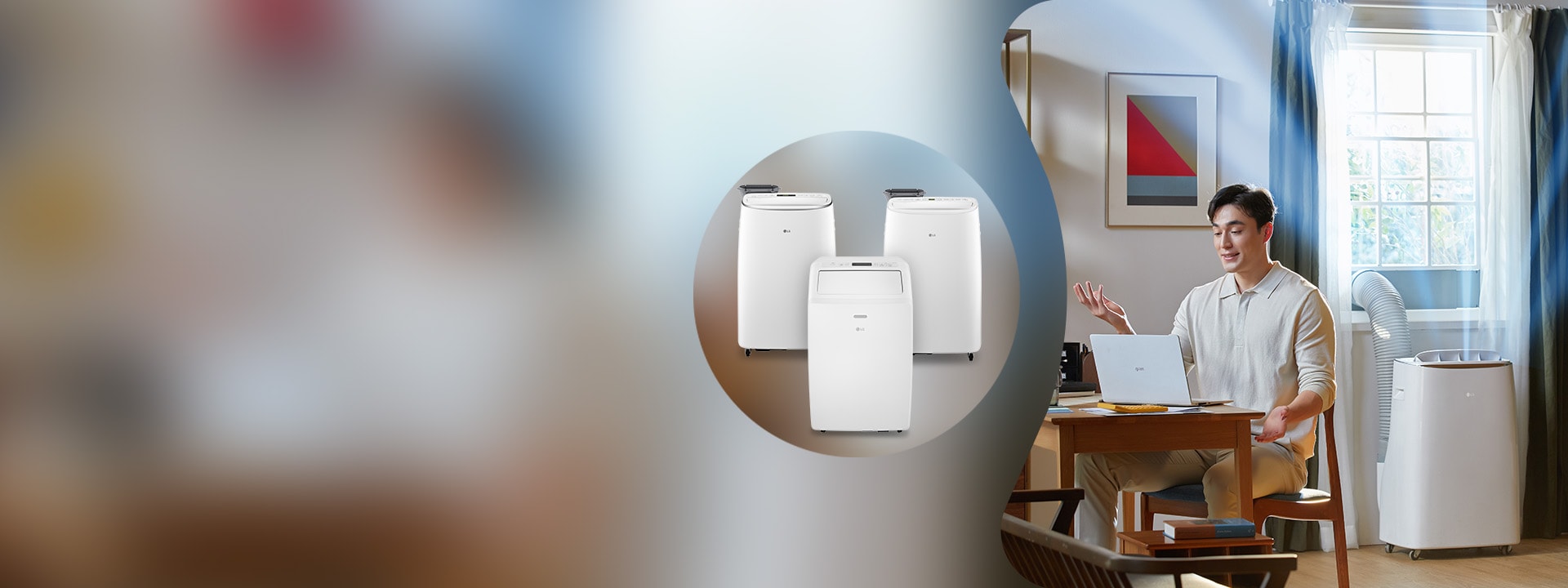 économisez 20% sur le climatiseur portable de LG