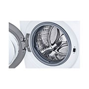 LG 5.2 cu.ft. Ultra Large Capacity Front Load Washer with AI DD?, WM3600HWA
