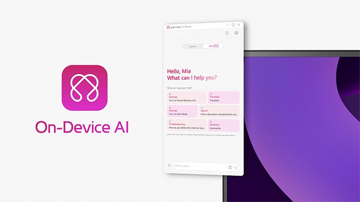 Ein LG gram Notebook mit der Nutzeroberfl?che für On-Device-AI. Dargestellt wird der AI-Assistent, der auch offline funktioniert und verbesserte Produktivit?t, Sicherheit und intelligente Funktionen bietet.