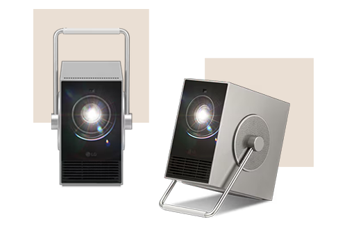 An image of the CineBeam Q.