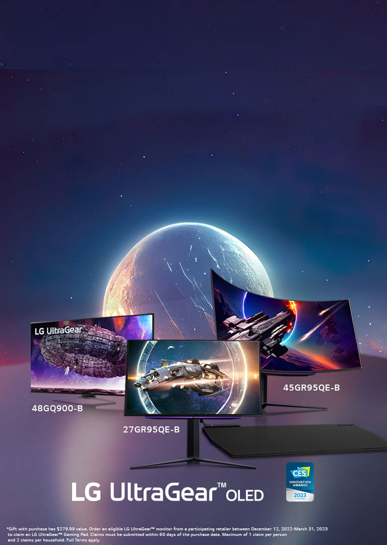 Order Your Own UltraGear?