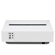 LG CineBeam | Ultrakurzdistanz-Beamer mit 4K UHD-Aufl?sung, HU715QW