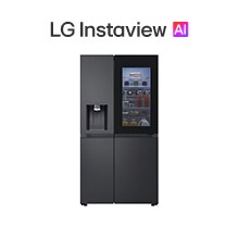 Vorderansicht der LG AI Instaview