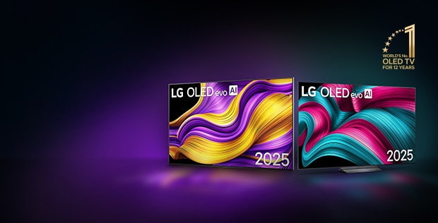 NPI Preorder promotion