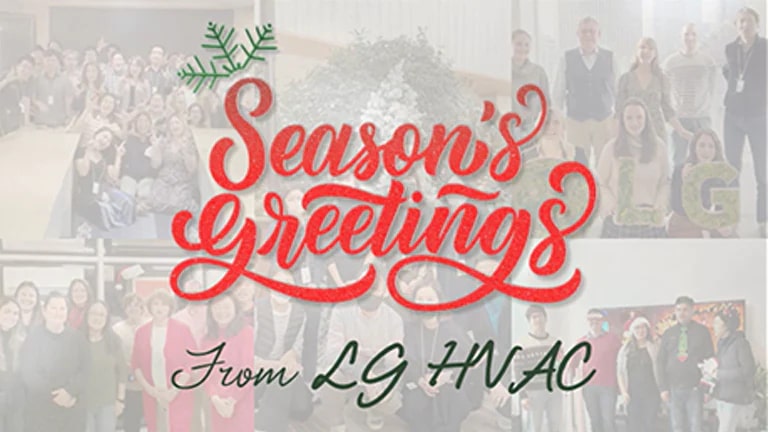 Saludos de FIESTAS de LG HVAC: ?Gracias por este 2022!