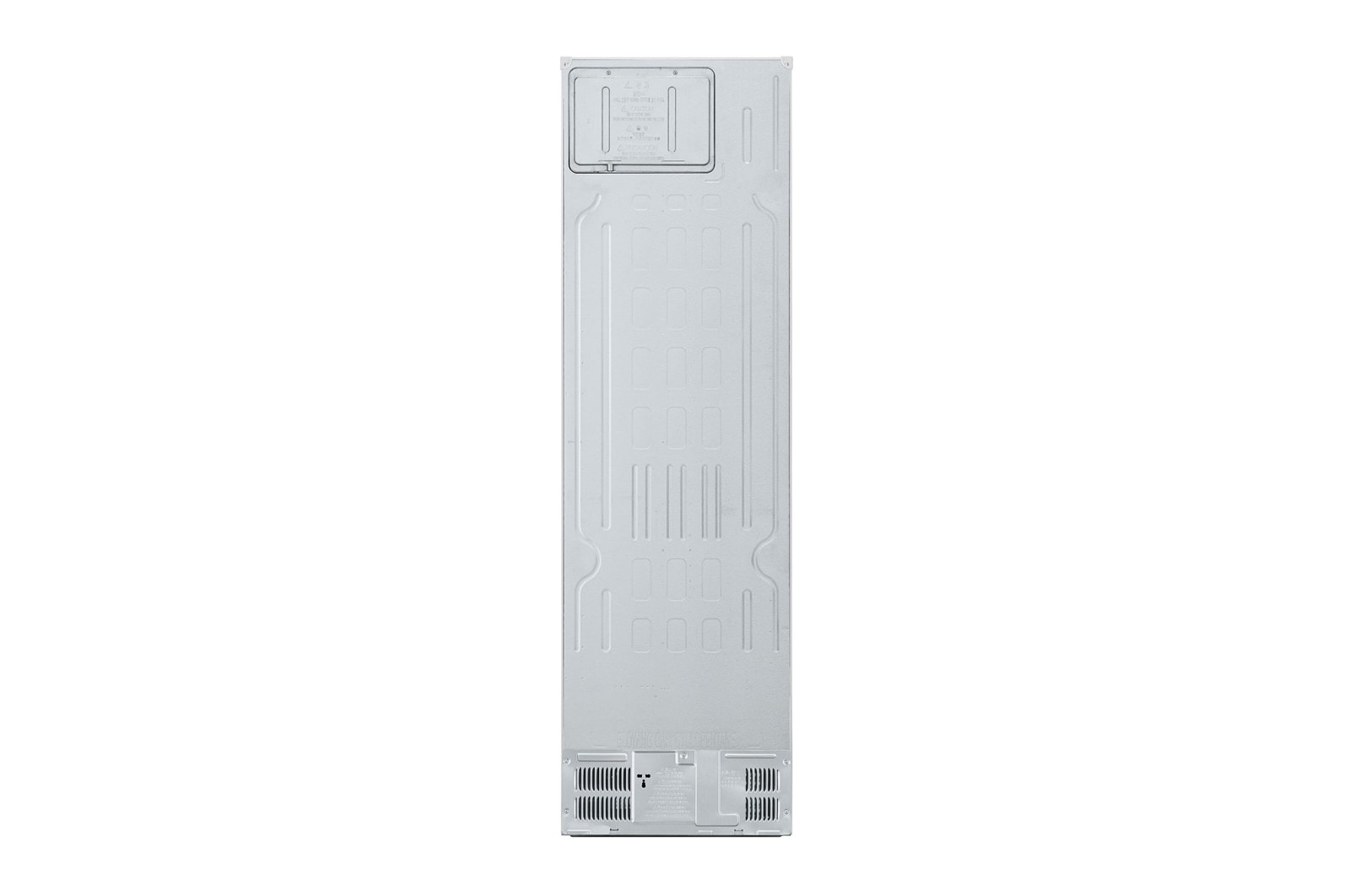 LG Kombinovaná chladni?ka LG | C | 387 l | Smart Invertorovy kompresor |DoorCooling+?|Bílá, GBV5240CSW