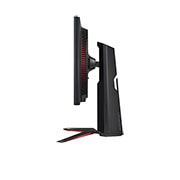 LG 27" LG UltraGear monitor s IPS displejem, 27GP950-B