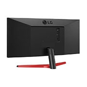 LG 29" UltraWide? Full HD HDR IPS monitor, 29WP60G-B