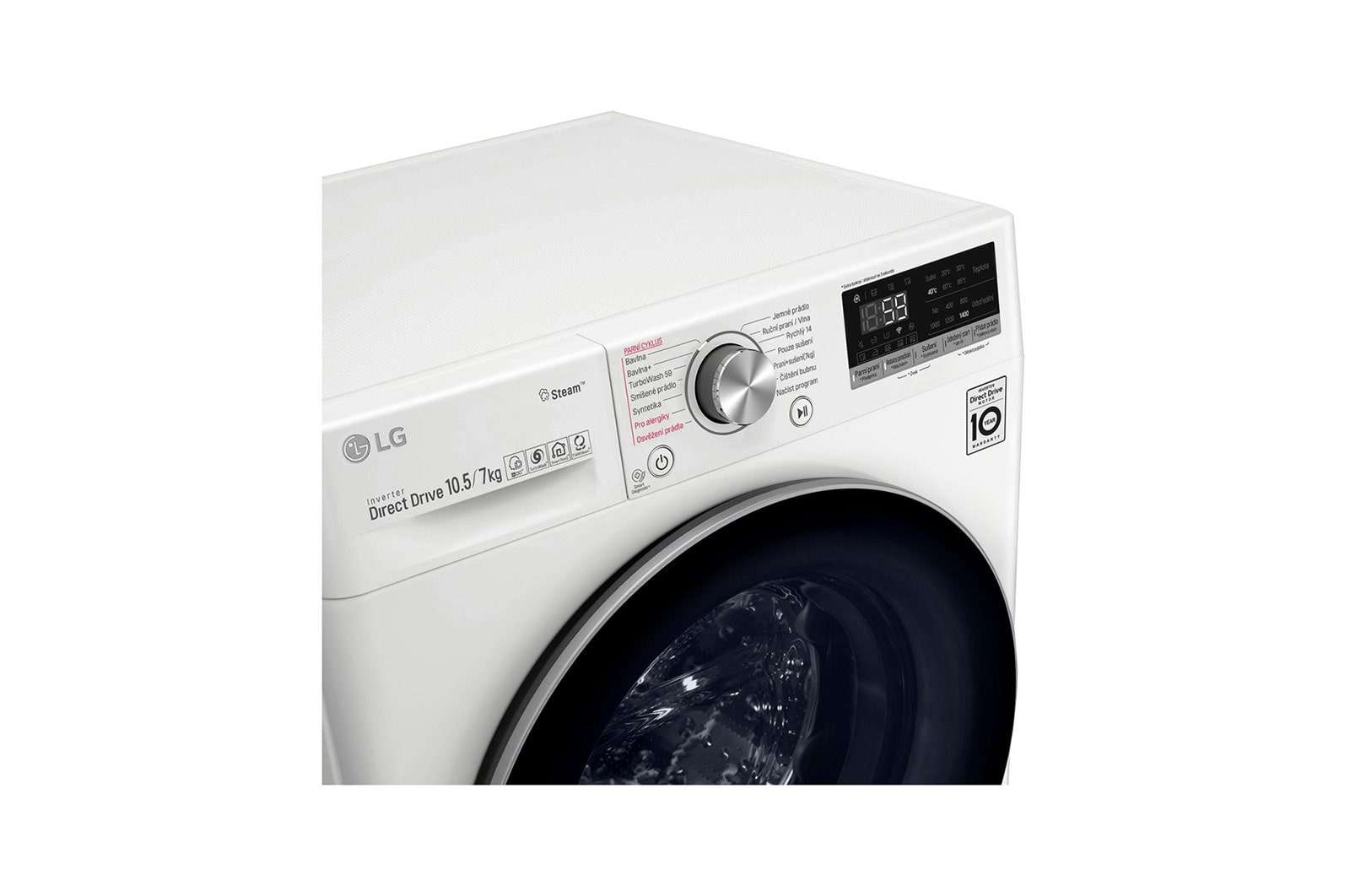 LG 10,5 kg parní pra?ka / 7 kg su?i?ka LG | 1400 ot./min | Direct Drive? | AI DD? | TurboWash?360°, F4DV710H1E
