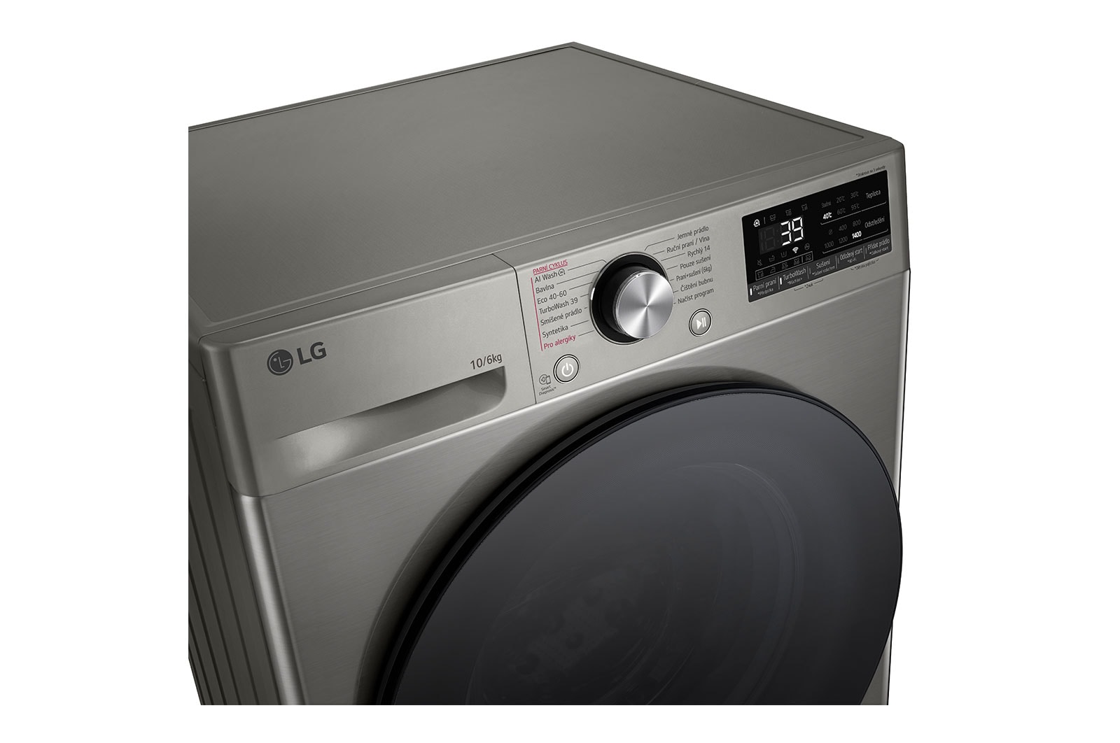 LG Parní pra?ka / su?i?ka LG | 10 / 6 kg |  1400 ot./min | Direct Drive? | AI DD? | St?íbrná, FCR7A06PG
