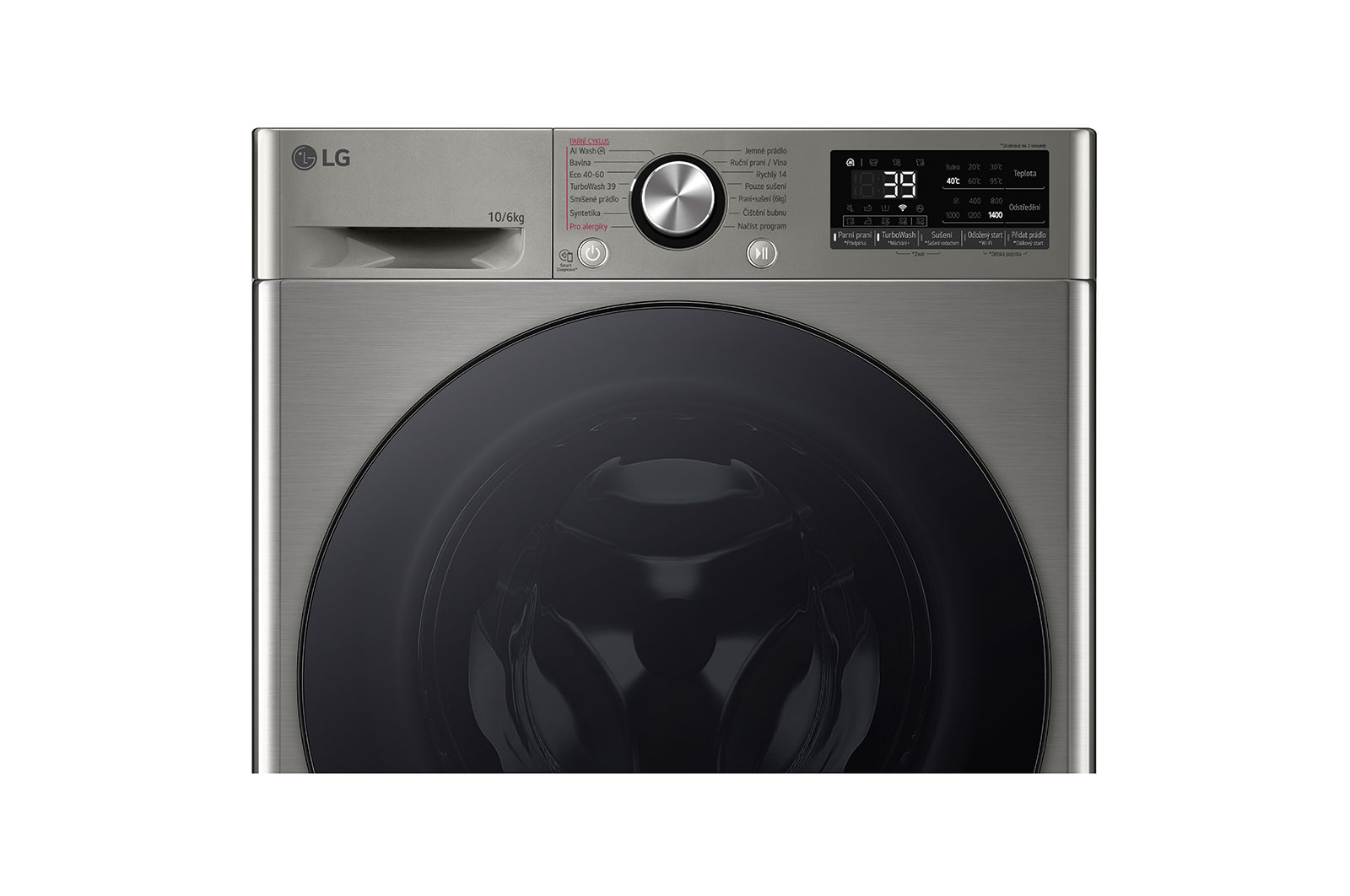 LG Parní pra?ka / su?i?ka LG | 10 / 6 kg |  1400 ot./min | Direct Drive? | AI DD? | St?íbrná, FCR7A06PG
