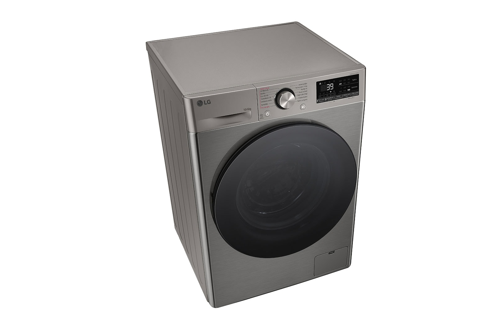 LG Parní pra?ka / su?i?ka LG | 10 / 6 kg |  1400 ot./min | Direct Drive? | AI DD? | St?íbrná, FCR7A06PG