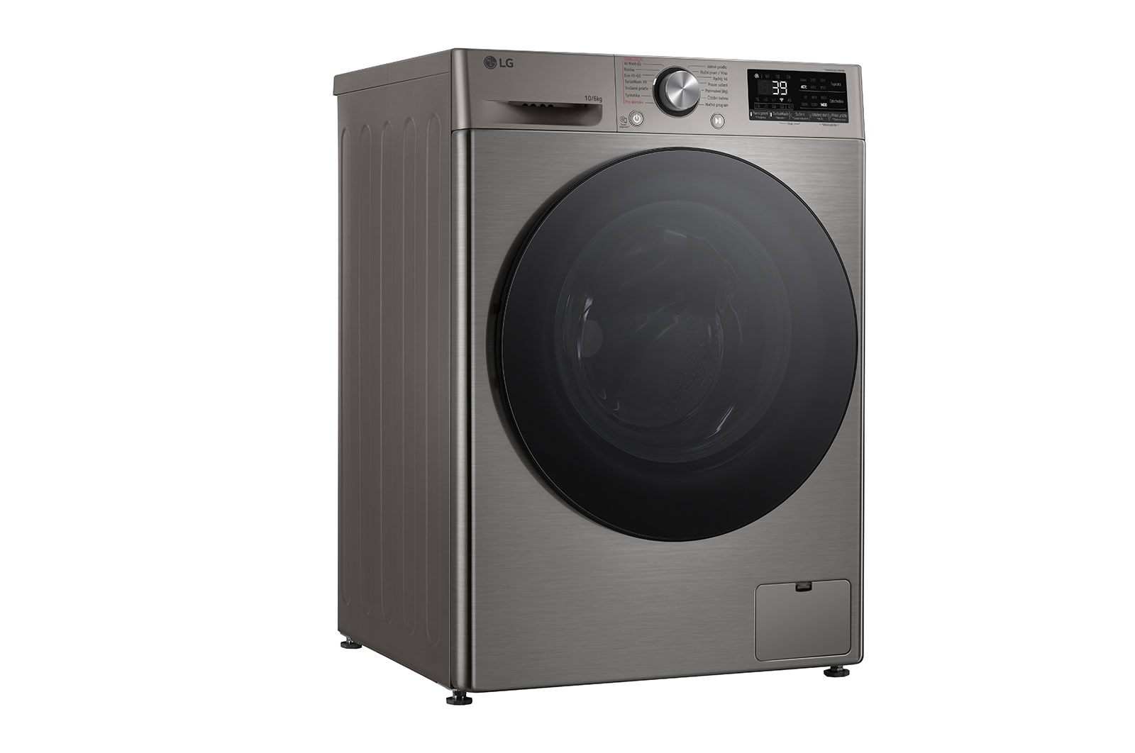 LG Parní pra?ka / su?i?ka LG | 10 / 6 kg |  1400 ot./min | Direct Drive? | AI DD? | St?íbrná, FCR7A06PG