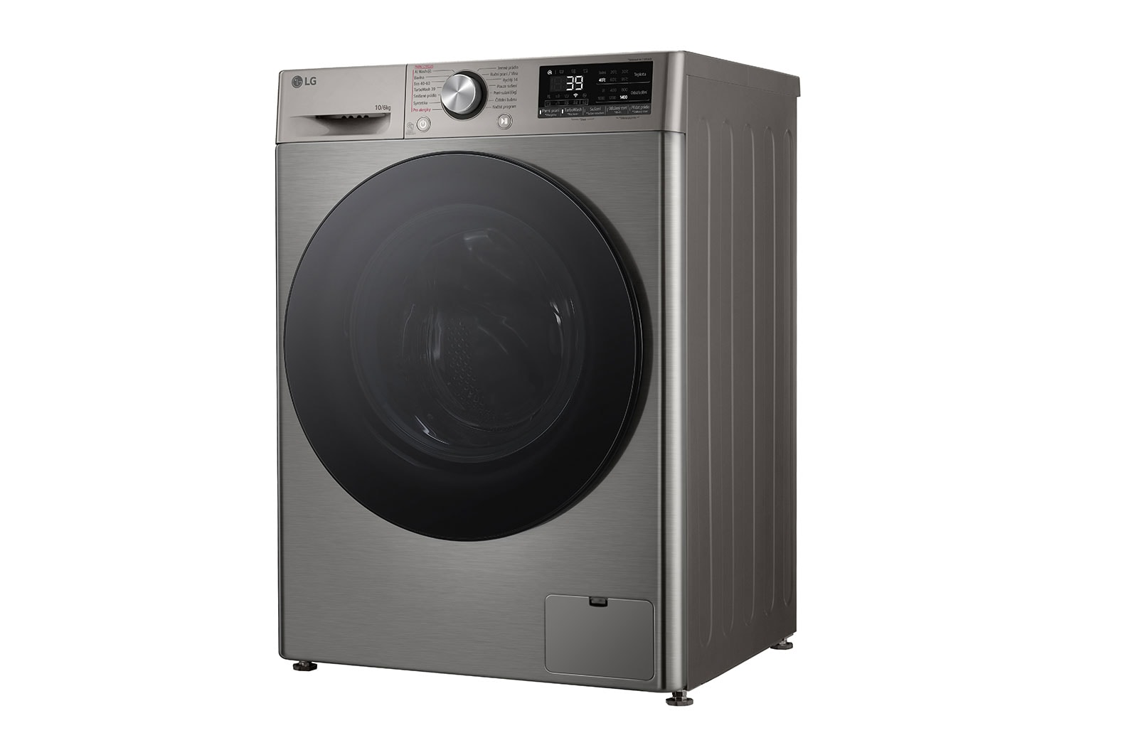 LG Parní pra?ka / su?i?ka LG | 10 / 6 kg |  1400 ot./min | Direct Drive? | AI DD? | St?íbrná, FCR7A06PG