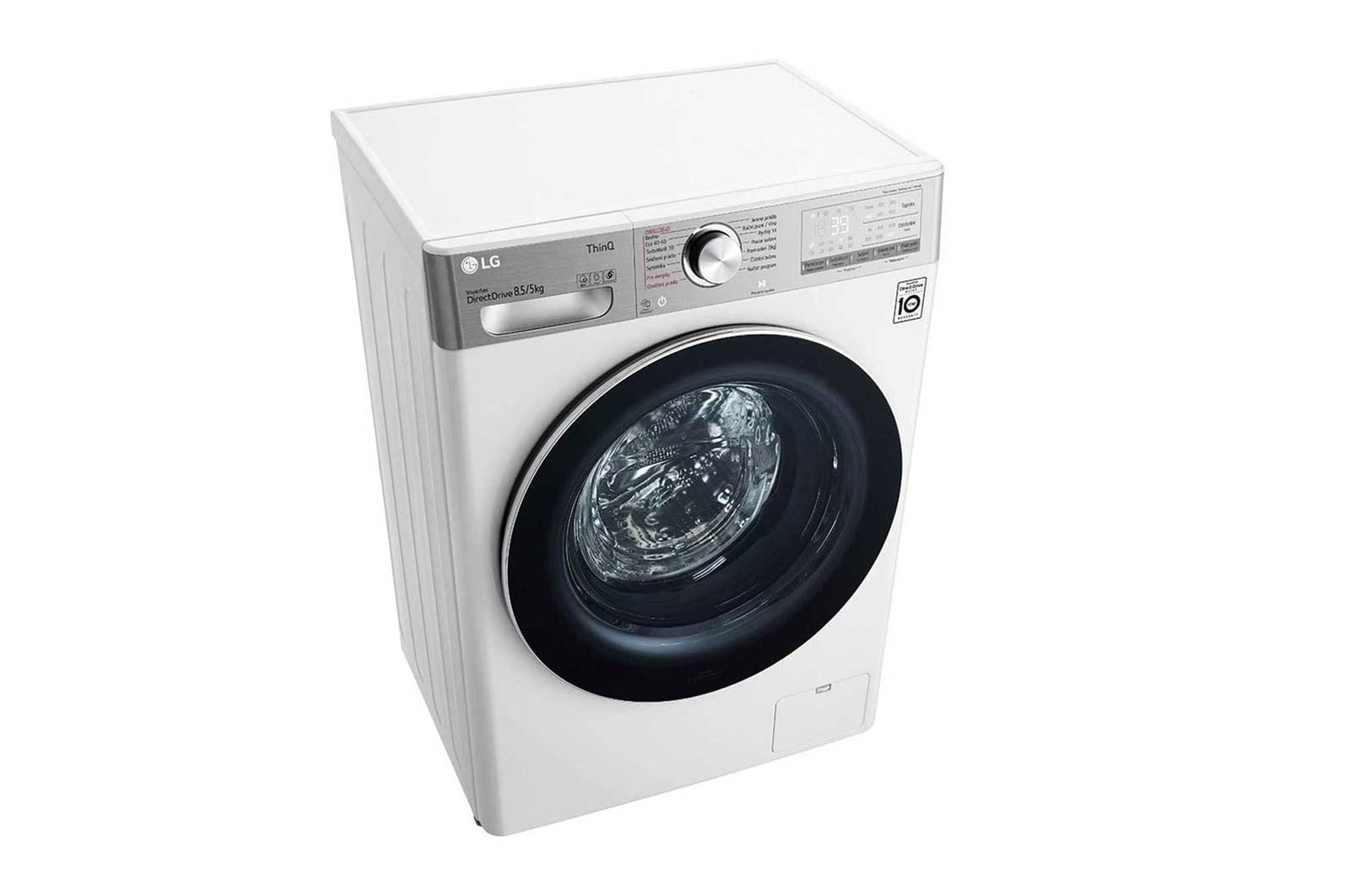 LG Slim parní pra?ka / su?i?ka LG | 8,5 / 5 kg | 1200 ot./min | TurboWash?360° |Bílá, F2DV9S8H2