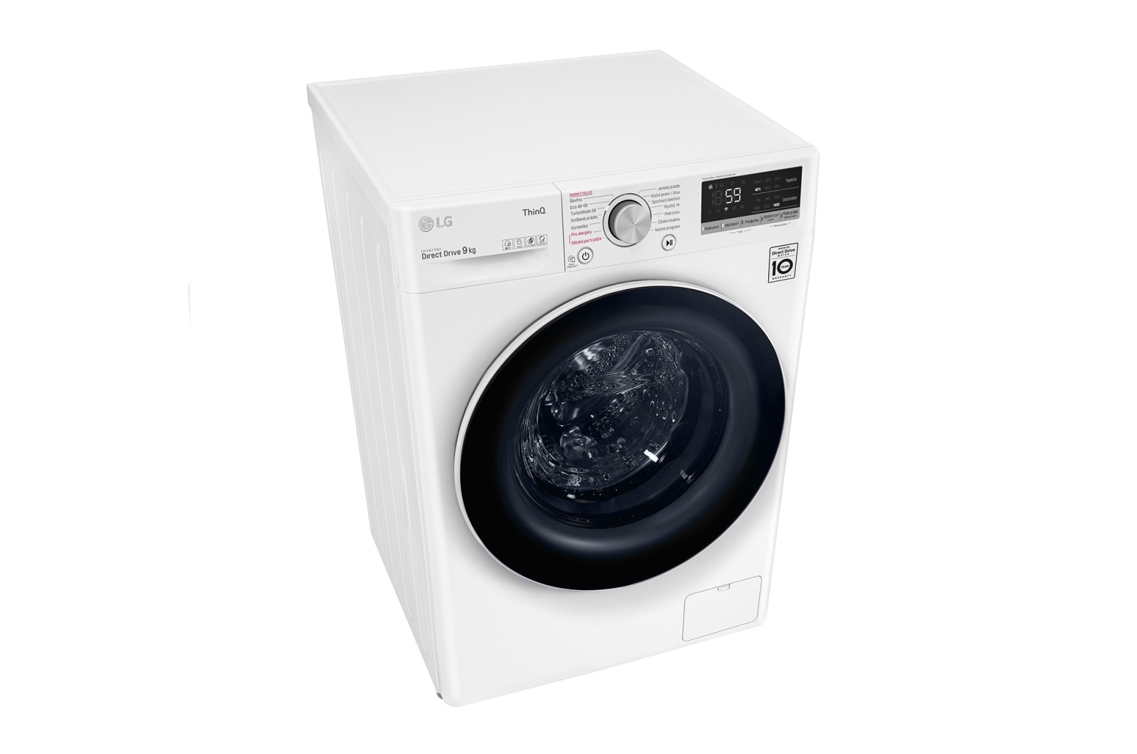 LG 9 kg parní pra?ka, Direct Drive? motor, optimální volba pracích pohyb?, parní praní Steam?, TurboWash?, ThinQ+WiFi, F49V5VW0W