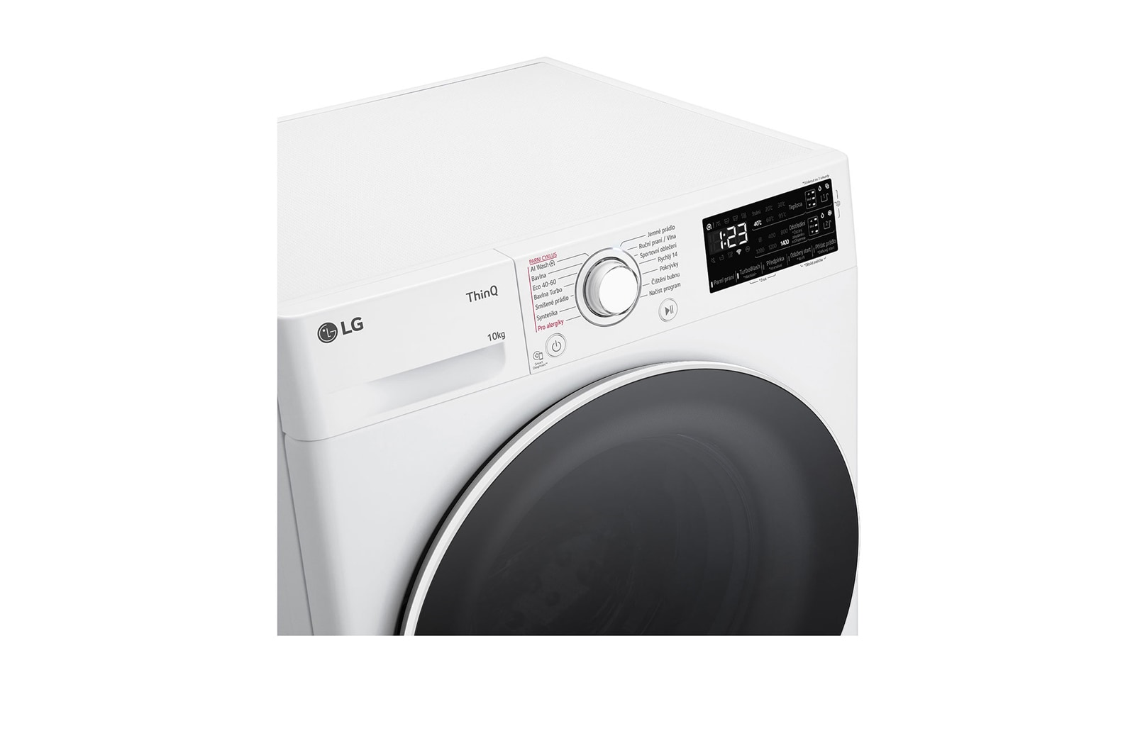 LG Parní pra?ka LG | 10 kg | A | 1400 ot./min | Direct Drive? | AI DD? |Bílá, FASR3A04WW