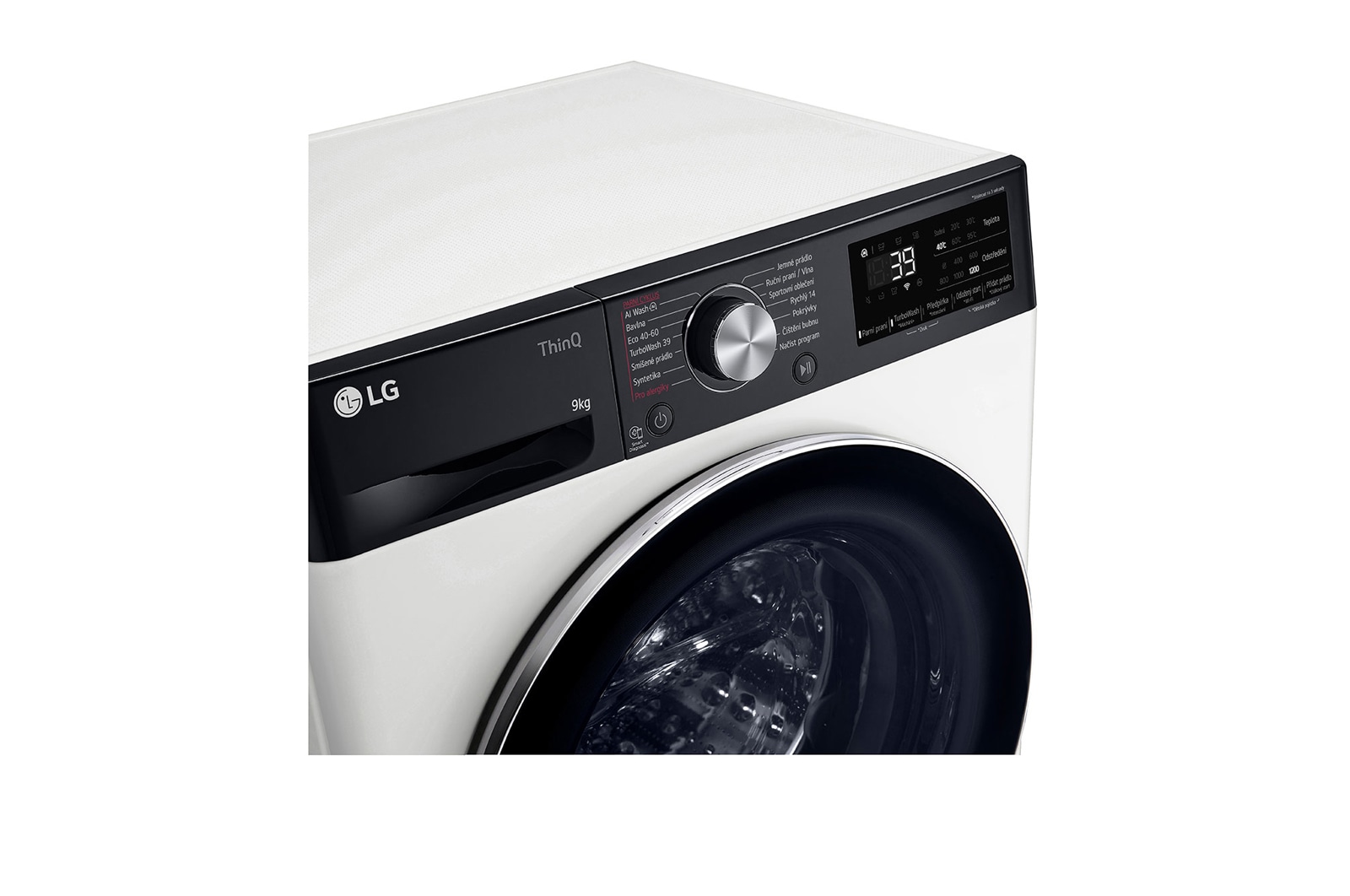 LG Slim parní pra?ka LG | 9 kg | A | 1200 ot./min | TurboWash?360° |Bílá, FBLR7A92WC