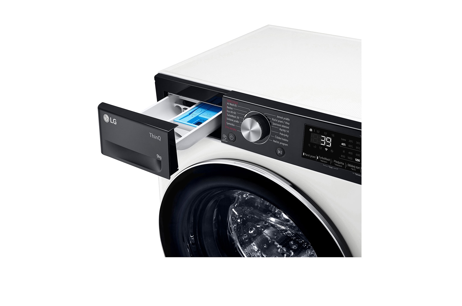 LG Slim parní pra?ka LG | 9 kg | A | 1200 ot./min | TurboWash?360° |Bílá, FBLR7A92WC