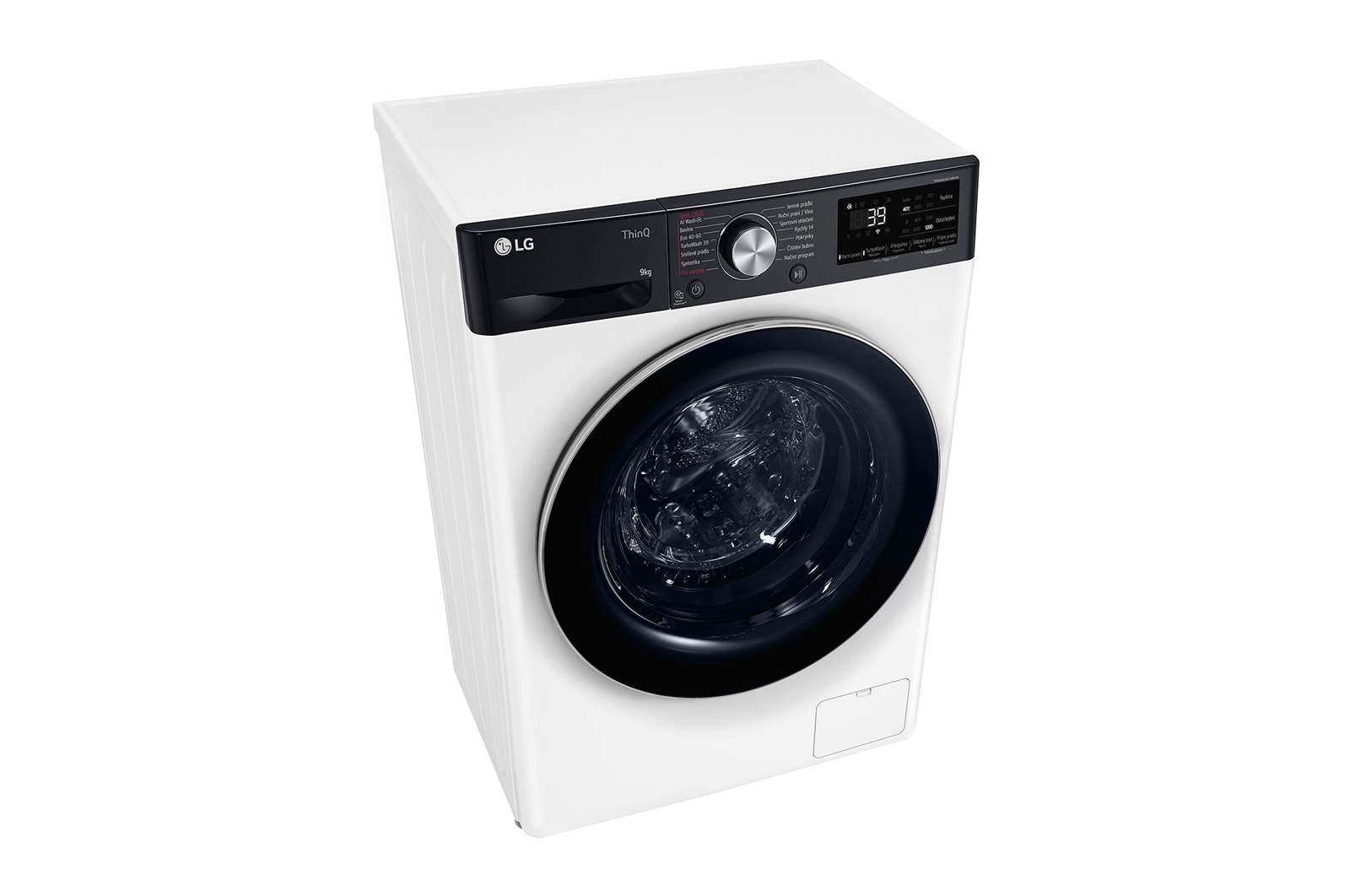 LG Slim parní pra?ka LG | 9 kg | A | 1200 ot./min | TurboWash?360° |Bílá, FBLR7A92WC