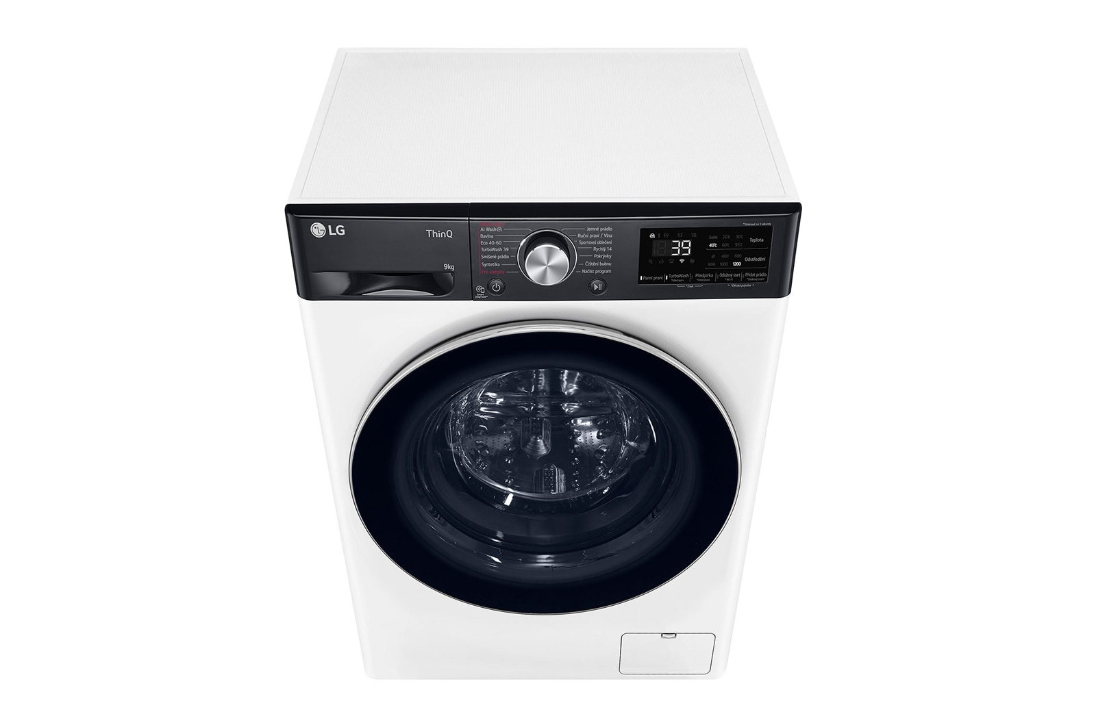 LG Slim parní pra?ka LG | 9 kg | A | 1200 ot./min | TurboWash?360° |Bílá, FBLR7A92WC