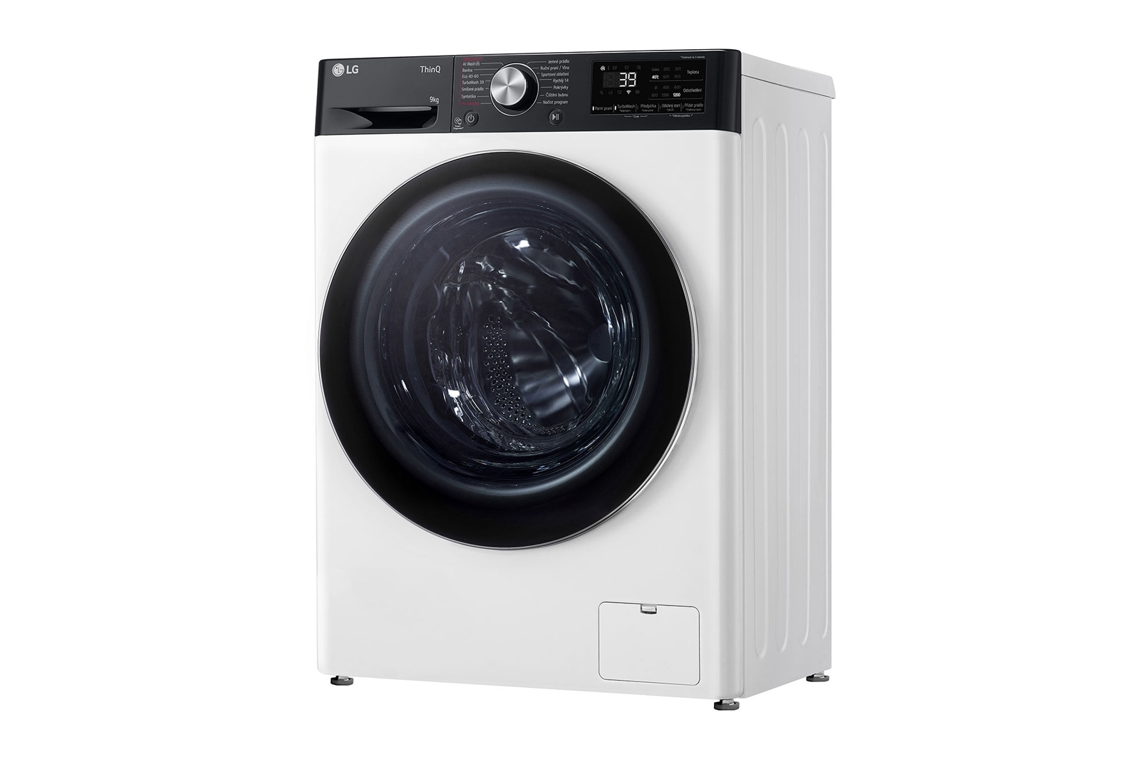 LG Slim parní pra?ka LG | 9 kg | A | 1200 ot./min | TurboWash?360° |Bílá, FBLR7A92WC