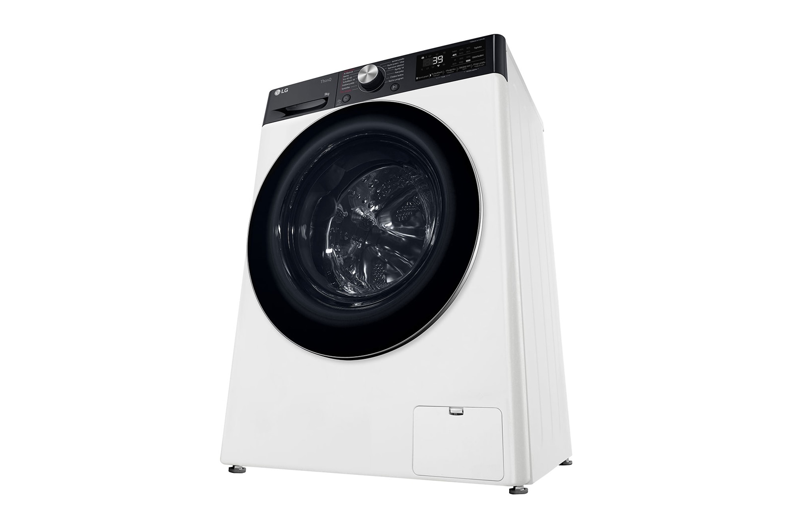 LG Slim parní pra?ka LG | 9 kg | A | 1200 ot./min | TurboWash?360° |Bílá, FBLR7A92WC