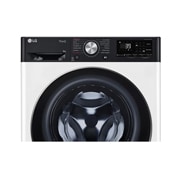 LG Slim parní pra?ka LG | 9 kg | A | 1200 ot./min | TurboWash?360° |Bílá, FBLR7A92WC