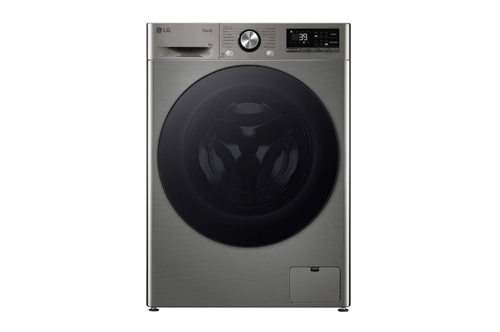 LG 8 kg slim parní pra?ka LG | 1200 ot./min | Direct Drive? | AI DD? | TurboWash?360°, front view, FLR7A82PG