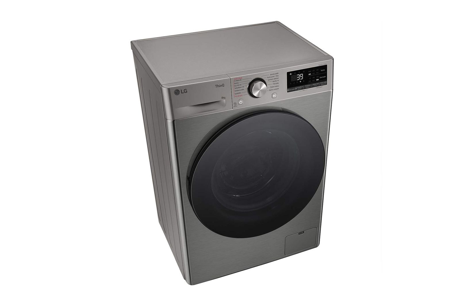 LG Slim parní pra?ka LG | 8 kg | A | 1200 ot./min | TurboWash?360° |St?íbrná, FLR7A82PG