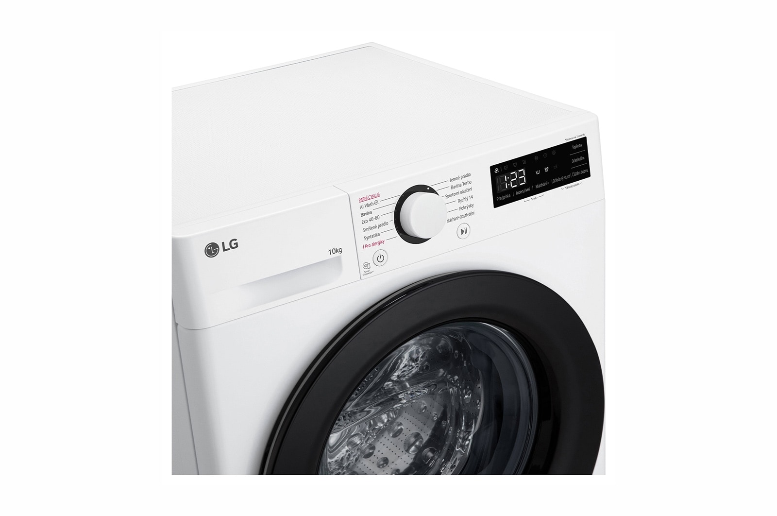 LG Parní pra?ka LG | 10 kg | A | 1400 ot./min | Direct Drive? |Bílá, FSR5A04WL