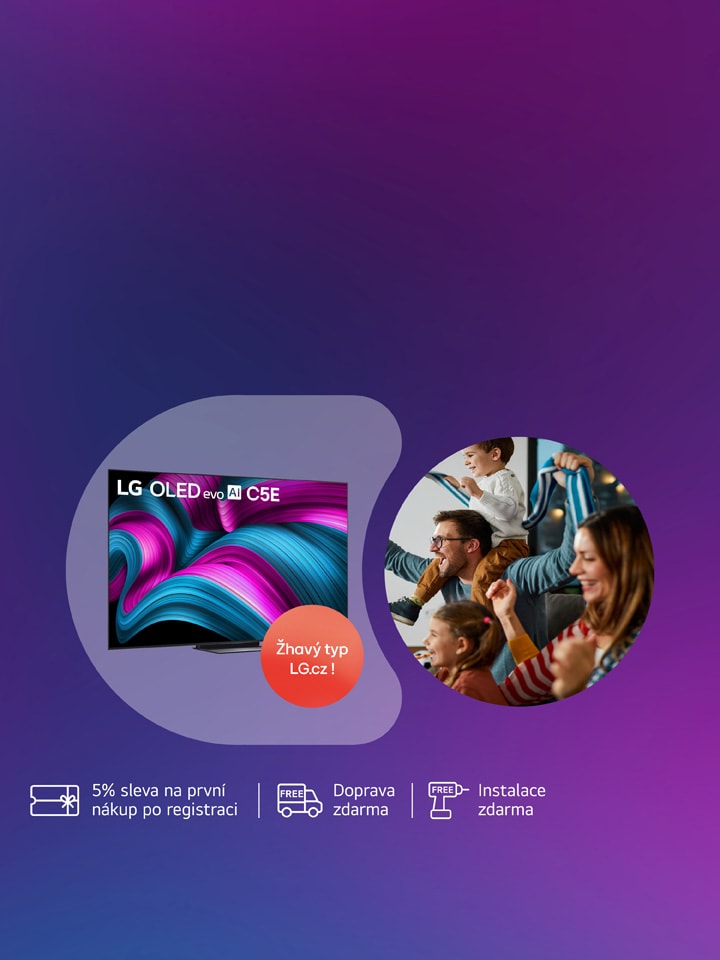LG Exclusive 2025