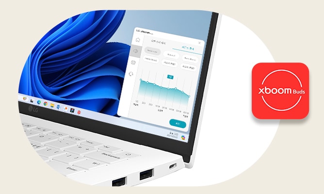 Ein wei?er Laptop, LG Gramm Ecke ist mit xboom app Bildschirm auf sie gezeigt. Neben xboom App-Symbol platziert ist. 