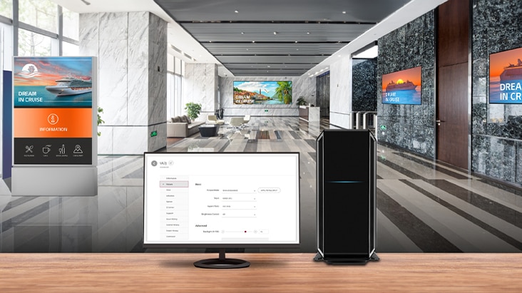 On-Premises-L?sung
