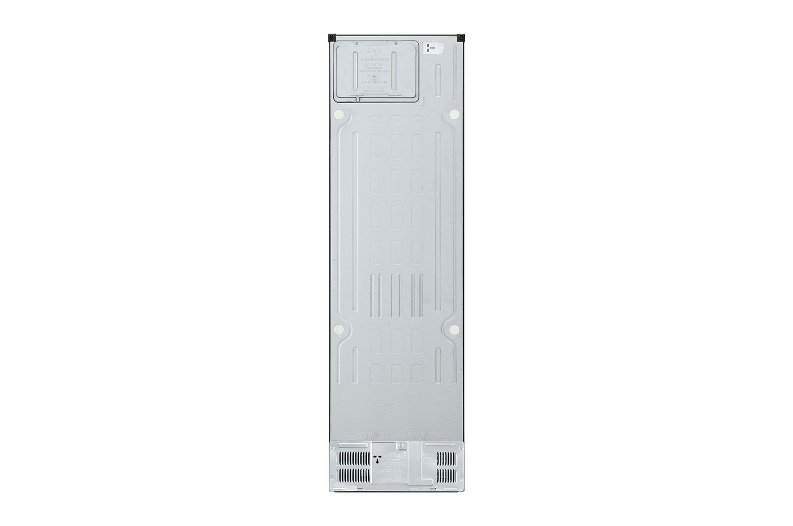 LG Kühl-Gefrierkombination |  ?384? Liter Nutzinhalt | Energieeffizienzklasse ?C? | ?Steel | ?203cm? | Compressor | ?GBB62PZGCC, GBB62PZGCC