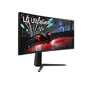 LG 37,5 Zoll Curved UltraWide? Monitor mit QHD+ Aufl?sung und Nano IPS mit 1ms (GtG), 38GN950-B