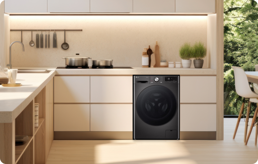 LG Waschmaschine integriert in eine moderne Küche mit eleganten Schr?nken.