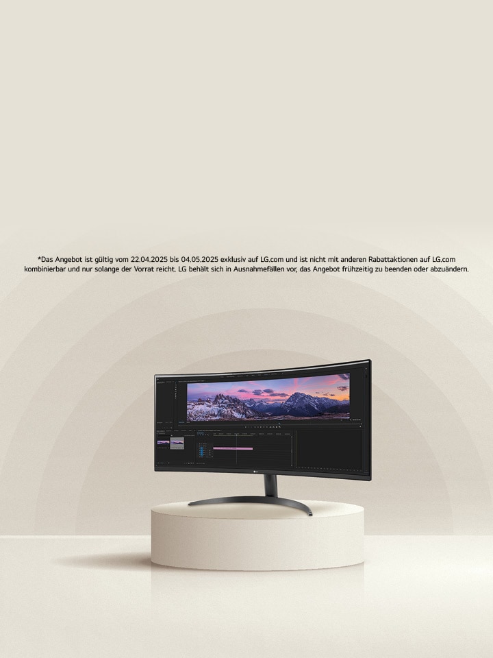 Ultrawide Promotion